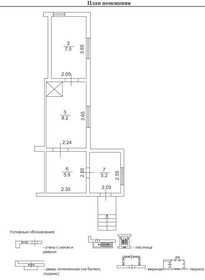 Квартира 26,8 м², 2-комнатная - изображение 5