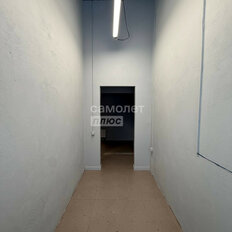 13,2 м², помещение свободного назначения - изображение 1