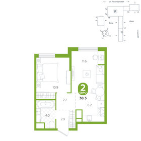 Квартира 38,3 м², 1-комнатная - изображение 1