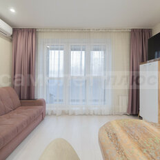 Квартира 25,7 м², студия - изображение 2