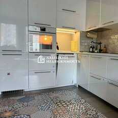 Квартира 68,5 м², 3-комнатная - изображение 2