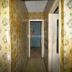 Квартира 45 м², 2-комнатная - изображение 5