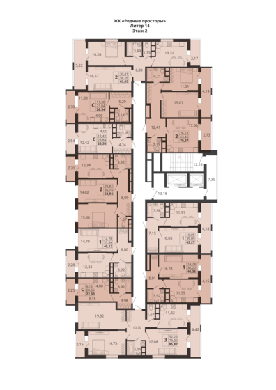 40 м², 1-комнатная квартира 4 700 000 ₽ - изображение 72