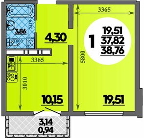 Квартира 38,8 м², 1-комнатная - изображение 1