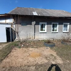 дом + 7,4 сотки, участок - изображение 5