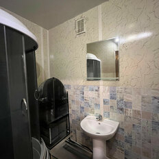 Квартира 30 м², 1-комнатная - изображение 5