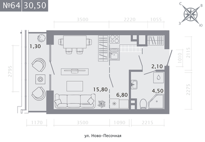 Квартира 30,5 м², студия - изображение 1