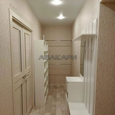 Квартира 40 м², 1-комнатная - изображение 5