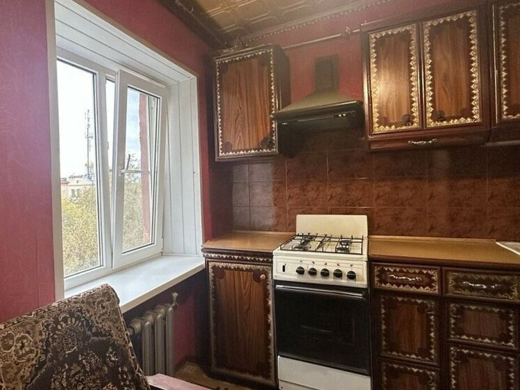 32,6 м², 1-комнатная квартира 2 250 000 ₽ - изображение 29