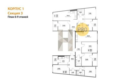 Квартира 53,1 м², 2-комнатная - изображение 2