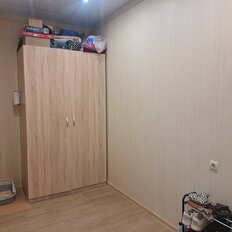 Квартира 45 м², 1-комнатная - изображение 3