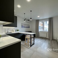 Квартира 43 м², 1-комнатные - изображение 2