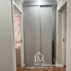 Квартира 45 м², 2-комнатная - изображение 1