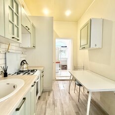 Квартира 29,4 м², 1-комнатная - изображение 1