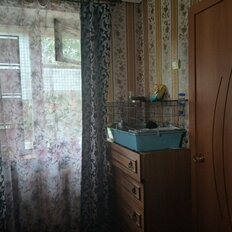 Квартира 43 м², 2-комнатная - изображение 3