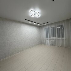 Квартира 48 м², 2-комнатная - изображение 1