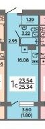Квартира 25,3 м², студия - изображение 1
