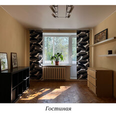 Квартира 54,1 м², 3-комнатная - изображение 1