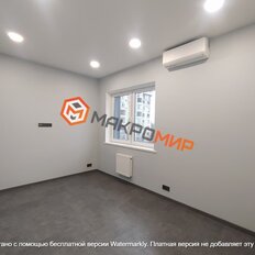 64 м², офис - изображение 2