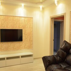 Квартира 45 м², 1-комнатная - изображение 1