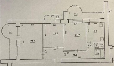 Квартира 79 м², 3-комнатная - изображение 1