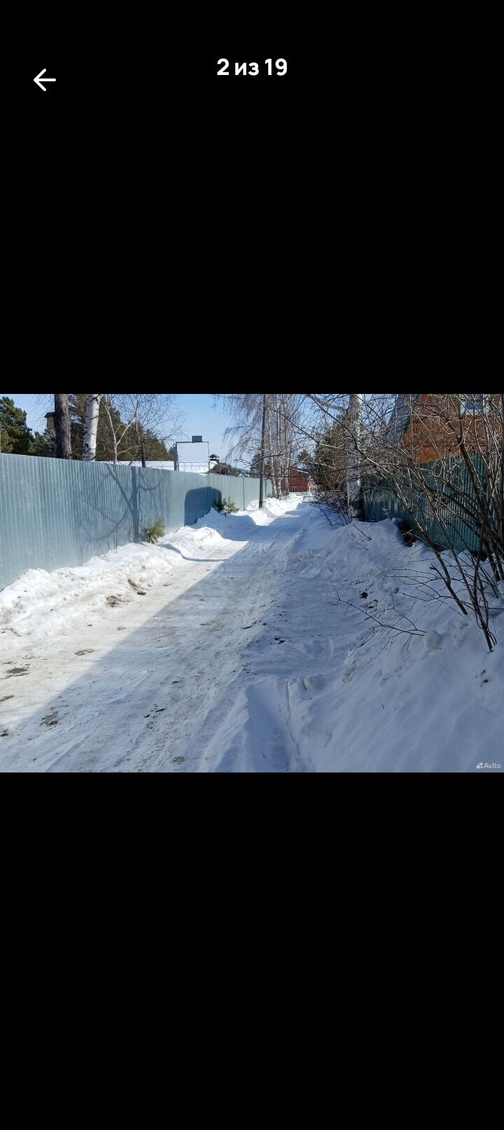 Дом 24 м² в Томск — фото 7 из 11