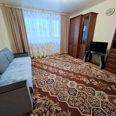 Квартира 41 м², 1-комнатная - изображение 2