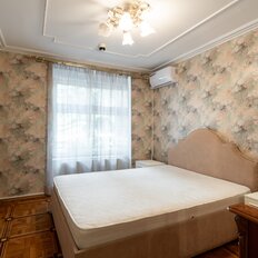 Квартира 265 м², 5-комнатная - изображение 5