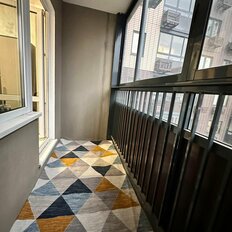 Квартира 45 м², 1-комнатная - изображение 1