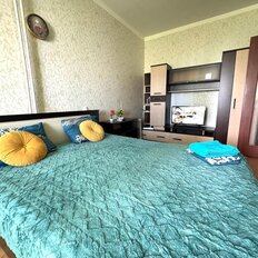 Квартира 45 м², 1-комнатная - изображение 3