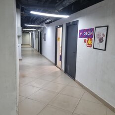 25 м², офис - изображение 2