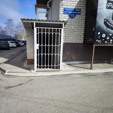 40 м², помещение свободного назначения - изображение 1