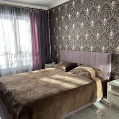 Квартира 43 м², 1-комнатная - изображение 1