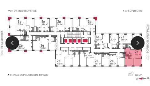 Квартира 54 м², 2-комнатная - изображение 2