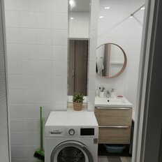 Квартира 46 м², 1-комнатная - изображение 2