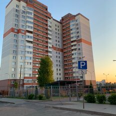 Квартира 46 м², 1-комнатная - изображение 2