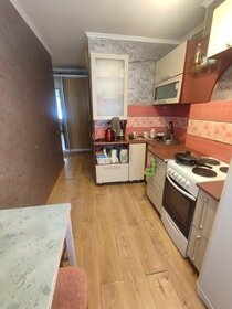 Квартира 44 м², 2-комнатная - изображение 4