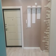 Квартира 45 м², 2-комнатная - изображение 1