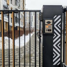 Квартира 60 м², 3-комнатная - изображение 5