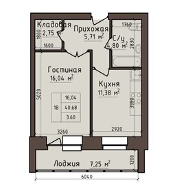 Квартира 45 м², 1-комнатная - изображение 1