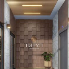 Квартира 33,7 м², 1-комнатная - изображение 2