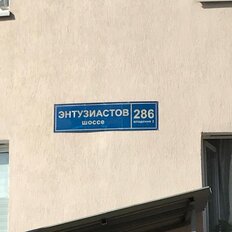 Квартира 65,4 м², 2-комнатная - изображение 1