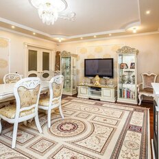 Квартира 140 м², 4-комнатная - изображение 2