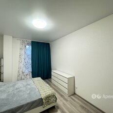 Квартира 45 м², 2-комнатная - изображение 4