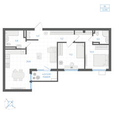 Квартира 72,9 м², 3-комнатная - изображение 2