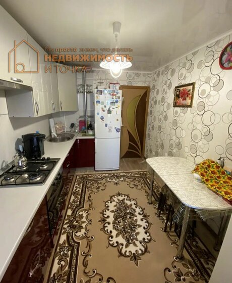 59,2 м², 3-комнатная квартира 3 100 000 ₽ - изображение 62