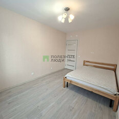 Квартира 42,7 м², 1-комнатная - изображение 2