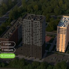 Квартира 42,8 м², 1-комнатная - изображение 4