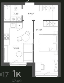 Квартира 37 м², 1-комнатная - изображение 1
