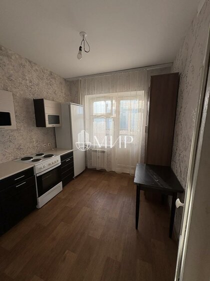 55,8 м², 2-комнатная квартира 4 700 000 ₽ - изображение 36
